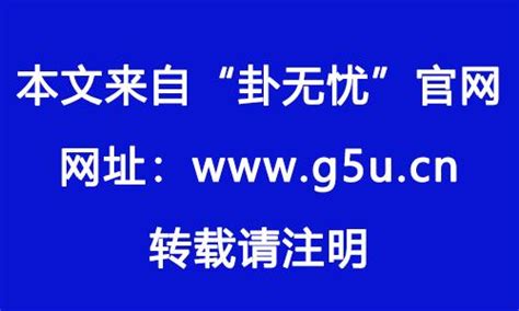 庚金喜忌|通俗的讲讲十天干的喜忌之庚金